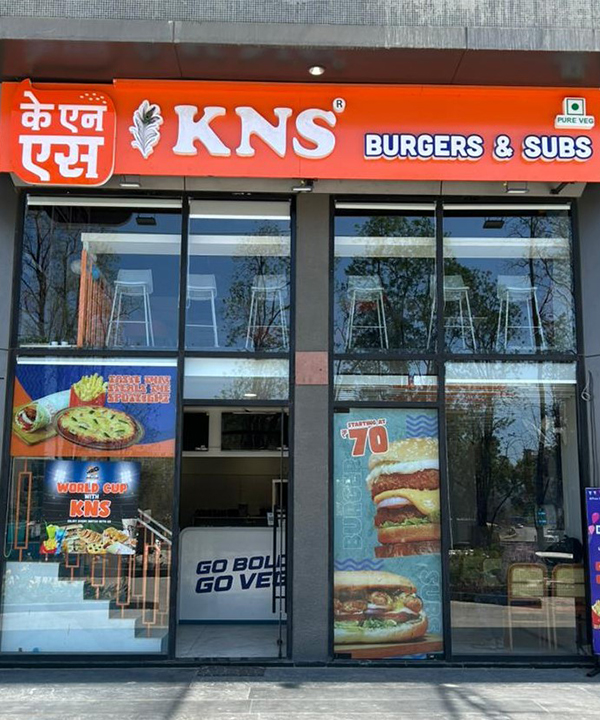 KNS Kiwale